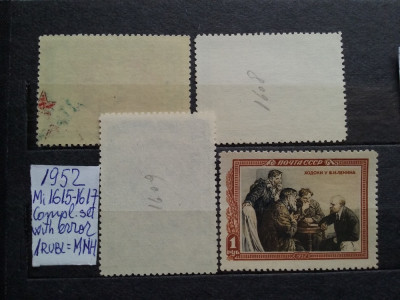 1952-Rusia- Lenin-Complet set+EROARE-MNH=2,Fara guma=2 foto