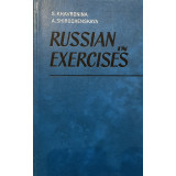 Russian in exercises - S. Khavronina