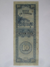Taiwan 10 Yuan 1954 bancnota din imagini foto