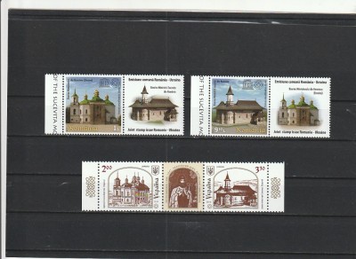 ROMANIA 2013 LP 2009 c LP 2009 b EMISIUNE COMUNA ROMANIA-UCRAINA+V SI UCRAINA-RO foto