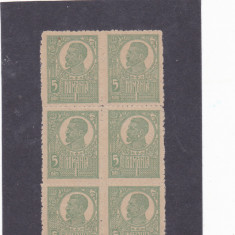 ROMANIA 1919/22 REGELE FERDINAND 5 BANI BLOC DE 6 TIMBRE EROARE DANTELURA MNH