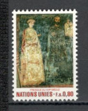 O.N.U.Geneva.1981 Arta-Fresca SN.550, Nestampilat