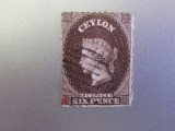 COLONII BRITANICE REGINA VICTORIA,CEYLON=350