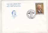bnk fil - Ungaria - plic ocazional Pecs 1982 - Georgi Dimitrov