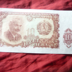 Bancnota 10 leva 1951 Bulgaria , cal Buna , avers G.Dimitrov