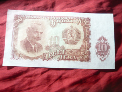 Bancnota 10 leva 1951 Bulgaria , cal Buna , avers G.Dimitrov foto