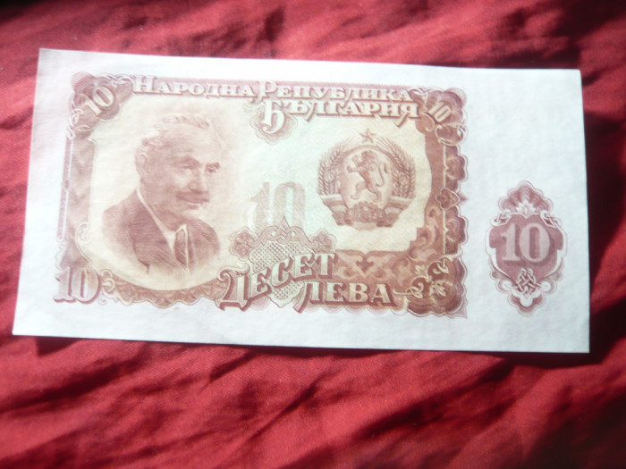 Bancnota 10 leva 1951 Bulgaria , cal Buna , avers G.Dimitrov