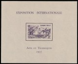 Guyana Colonii franceze 1937 - Omnibuse , Expozitia Mondiala Paris , colita nedantelata , MNH , Mi.176