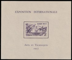 Guyana Colonii franceze 1937 - Omnibuse , Expozitia Mondiala Paris , colita nedantelata , MNH , Mi.176