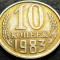 Moneda 10 COPEICI - URSS / RUSIA, anul 1983 * Cod 620