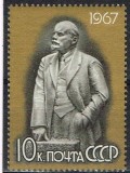 C4025 - Rusia 1967 - Lenin,neuzat,perfecta stare