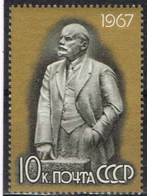 C4025 - Rusia 1967 - Lenin,neuzat,perfecta stare foto