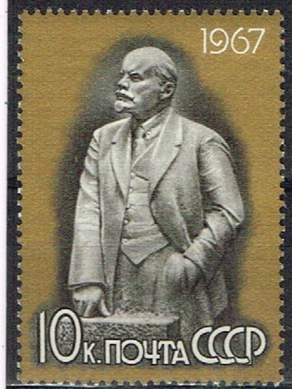 C4025 - Rusia 1967 - Lenin,neuzat,perfecta stare