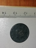 MONEDA VECHE ROMANEASCA REGALISTA - EROARE DE BATERE