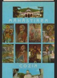 CPIB 22438 - CARTE POSTALA - MANASTIREA COZIA, MOZAIC, NECIRCULATA