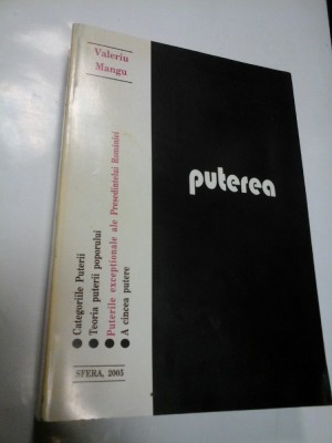 PUTEREA - VALERIU MANGU foto