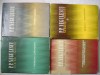 P.P. Negulescu - Scrieri Inedite, 4 Vol. (Filosofie, 1977, Editura Academiei) - Supracoperta, Cartonata