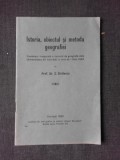 ISTORIA, OBIECTUL SI METODICA GEOGRAFIEI - C. BRATESCU