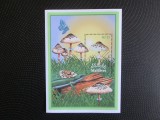 MALDIVE MNH=71