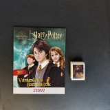 Tesco Harry Potter - Varazslatos Baratsagok ( Matrica Album ) - Wizarding World - Album Gol + Set Complet Stickere
