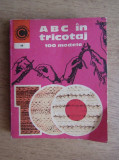 Kehaia Ciresica - ABC in tricotaj. 100 de modele, 1974