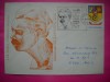 HOPCT PLIC NR 1627 NICOLAE LABIS CONCURS NAT POEZIE TINERET SUCEAVA 1982 -ROMANIA
