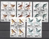 Korea 1990 Birds x 4, used G.369