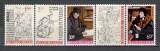 Belgia.1967 Cultura-Erasmus si timpul sau-Ilustratii si pictura MB.76, Nestampilat