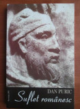 Dan Puric - Suflet romanesc