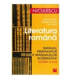 Catrinel Popa, Marinela Popa, Ion Popa - Literatura romana - manual