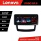 Navigatie Renault Kadjar facelift 2019-2022 Lenovo Qled 12.3 inch Octa Core 4+64 360 DSP ADAS carplay android auto radio internet kit-9030-facelift+PR