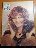 cinema martie 1970-moartea lui grigore vasiliu birlic