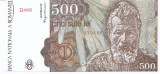 Romania 500 lei 1991 Ianuarie - C. Brancusi. (279446) P-98a - UNC !!!