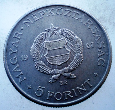 7.919 UNGARIA KOSSUTH 5 FORINT 1967 foto