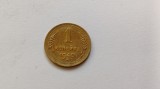 Rusia -1 Copeica 1940