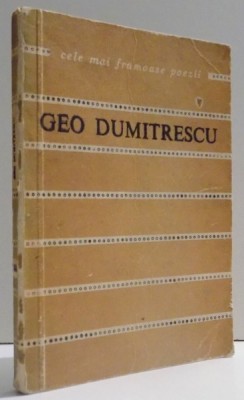AFRICA DE SUB FRUNTE de GEO DUMITRESCU , 1978 foto