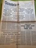 Scanteia 13 martie 1969-art. jud. arges,fotbal chimia suceava