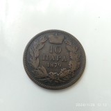 -Y- MONEDA SERBIA 10 PARA 1879