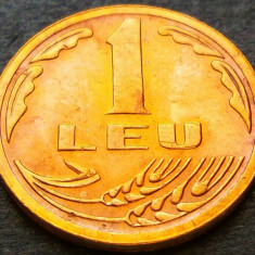 Moneda 1 LEU - ROMANIA, anul 1992 * cod 2190 A