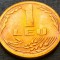 Moneda 1 LEU - ROMANIA, anul 1992 * cod 2190 A