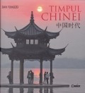 Timpul Chinei foto