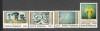 Romania.1982 Pictura-S.Balasa XR.872, Nestampilat