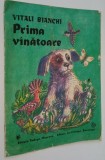 Carte povesti - Grigore Vieru- Cum mi-am invatat baiatul cifrele si numaratul