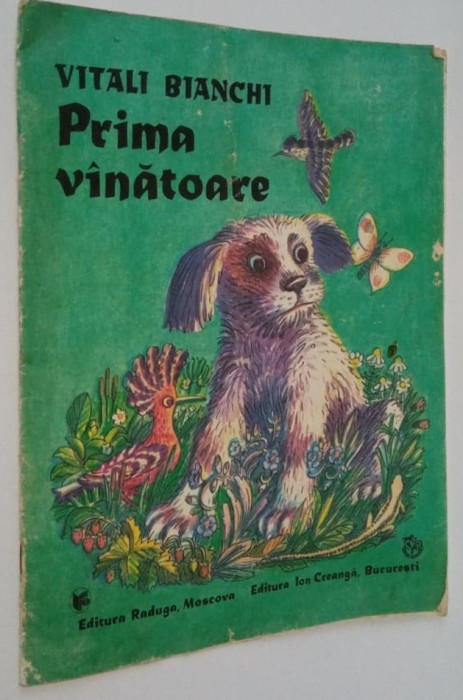 Carte povesti - Grigore Vieru- Cum mi-am invatat baiatul cifrele si numaratul