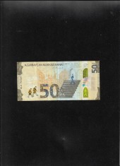 Azerbaijan 50 manat 2020 seria14827988