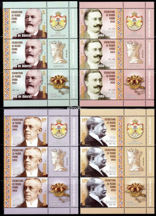 ROMANIA 2018, Fauritori ai Marii Uniri II, serie neuzata, MNH, 2212