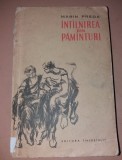 INTALNIREA DIN PAMANTURI 1960 ILUSTRATII FL CORDESCU