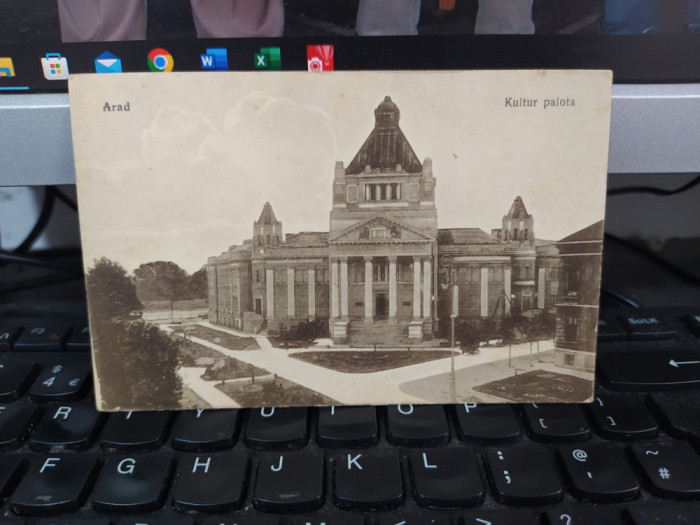 Arad Kultur palota Vasuti Budapesta nr. 6928, 12 iun. 1917 circ. fără timbru 205