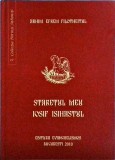 Avva Efrem Filotheiul - Staretul meu Iosif Isihastul