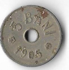 Moneda 5 bani 1905 - Romania foto